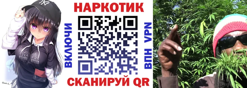 Какие есть наркотики Чердынь Гашиш  COCAIN  МЕФ  СОЛЬ  Галлюциногенные грибы  Канабис 