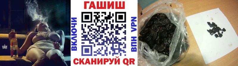Гашиш Premium  Чердынь 