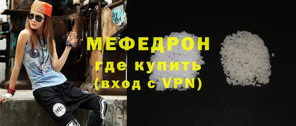 бошки Навашино