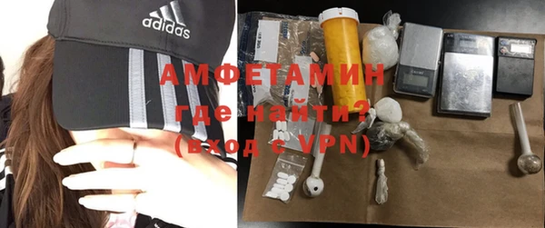 дмт Нефтегорск