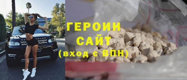 прущая мука Надым