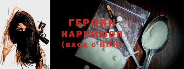 МДПВ Наволоки