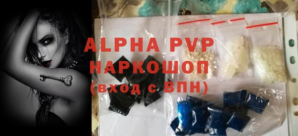 бошки Навашино