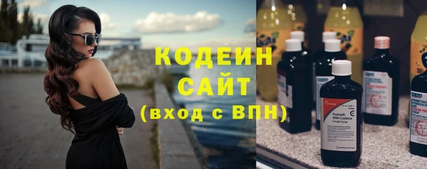 МДПВ Наволоки