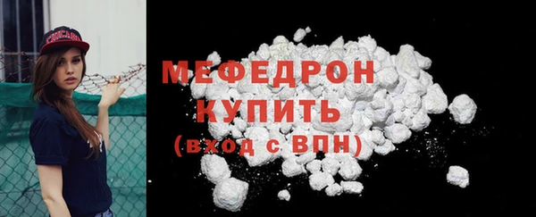 МДПВ Наволоки
