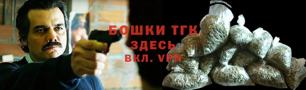соль курить ск Нея