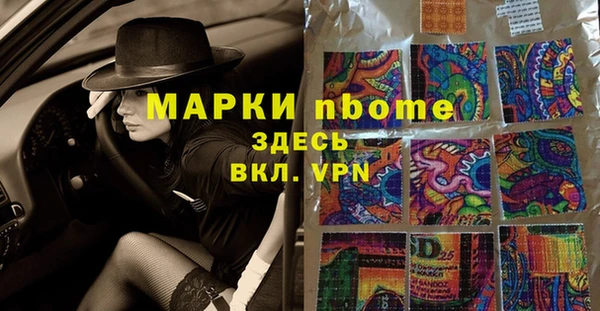 МДПВ Наволоки