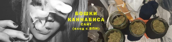 бошки Навашино