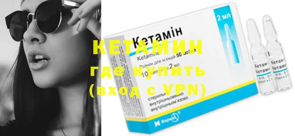 mdma Нефтекумск