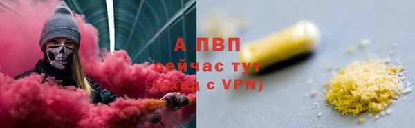 дмт Нефтегорск