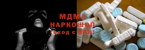 МДПВ Наволоки