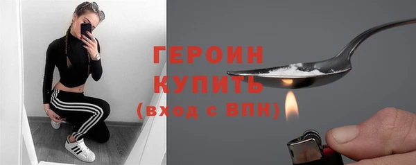 дмт Нефтегорск