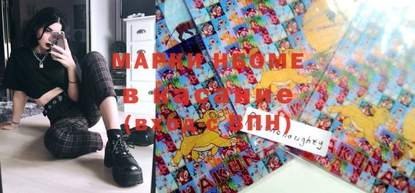 прущая мука Надым