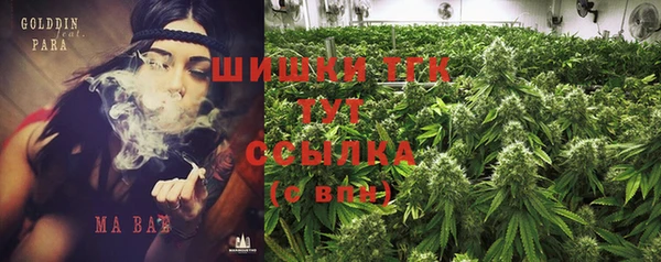 соль курить ск Нея