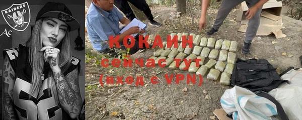 МДПВ Наволоки
