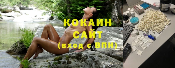 дмт Нефтегорск