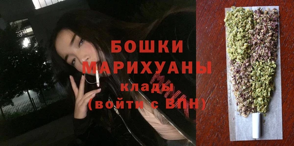 прущая мука Надым