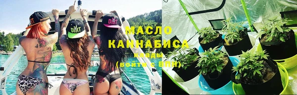 бошки Навашино