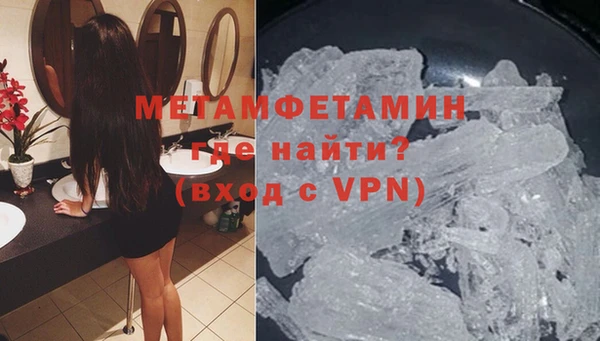 прущая мука Надым
