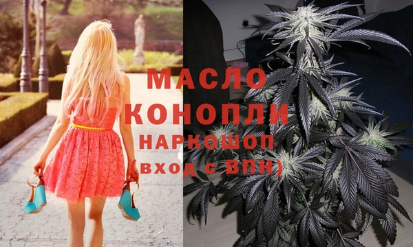 прущая мука Надым