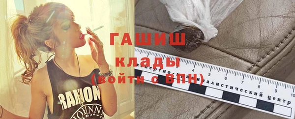 прущая мука Надым