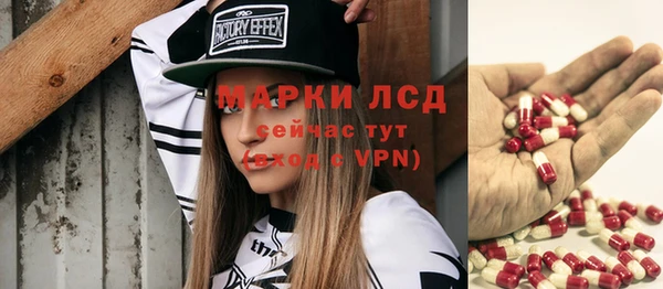 бошки Навашино
