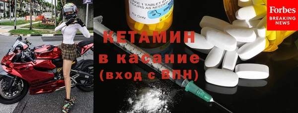 МДПВ Наволоки