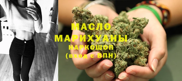 соль курить ск Нея