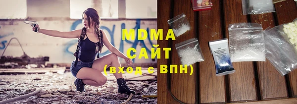 МДПВ Наволоки