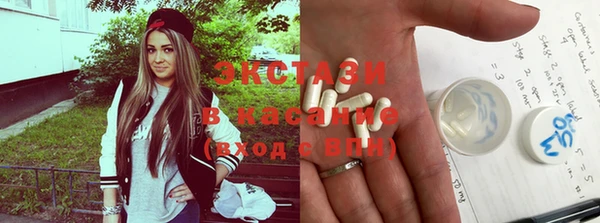 бошки Навашино