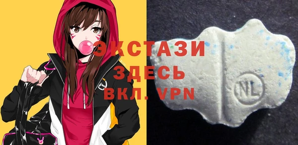бошки Навашино