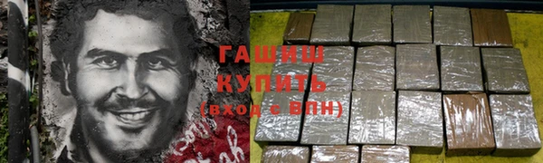 дмт Нефтегорск