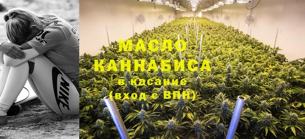 прущая мука Надым