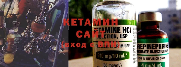 прущая мука Надым
